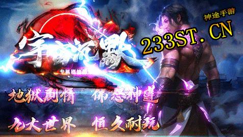 6��ȫ�¾���ר����һ��ֻ��һ�����Ļ� ѡ���׼û��