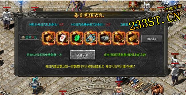 �ȶ�����5��Ļ��ɾ�������ʲô����