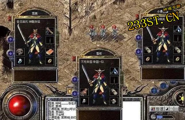 �ڴ��渴�Ű汾������Ѿ�������˪����ʲôװ���������