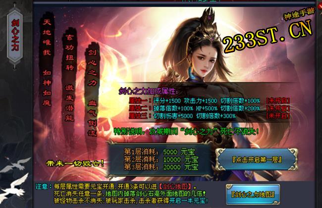 �°���Ϯ�����������ġ�ɱ�ֱ���ֵ��Ԫ������BOOS����ˢ��ȫ�µ�ְҵ��