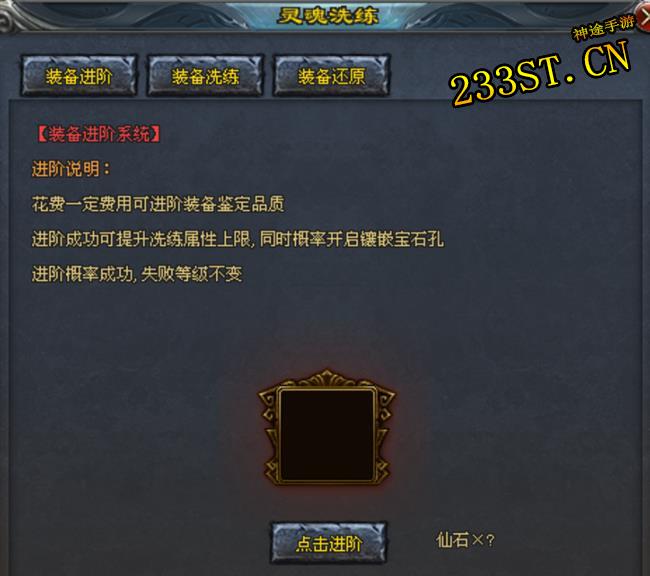 ������ɫéɽ����ϵͳ�������棡