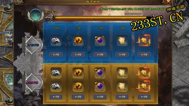 ȫ�µ�ս��ϵͳ��ƣ�û�����С�����ץ���ϳ�������