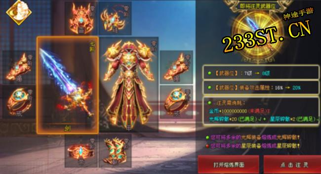 策划疯了!神歌城满地是真冲!快来看 策划疯了!神歌城满地是真冲!快来看