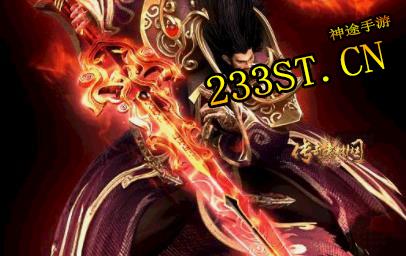 �¿������Ŷ�PK˭����������еİ��¹�?