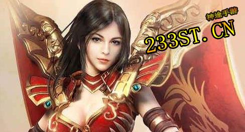 ��ѽ��ѽ�ڣ�����;����ƽ̨����˫ͷ��յ�С����