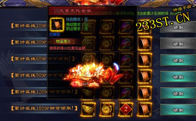 ����ң���ۣ���������Ƕ�����굥ְҵ������