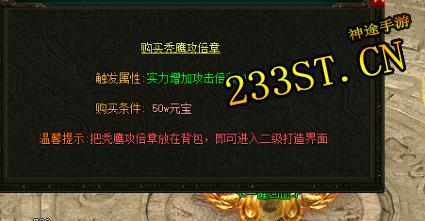 ���������η��������ѵ�һ���ı���ѫ�£�һ����һ���۸���