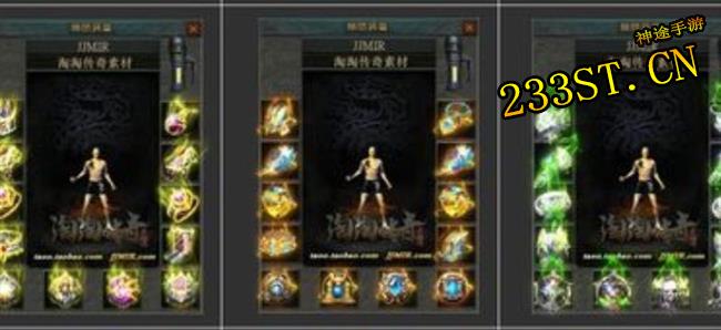 һ������ʤ��һ���ļ������������м�ֵ���ǵ������¼�