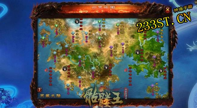 ����������������̽��ƽ���淨��·��