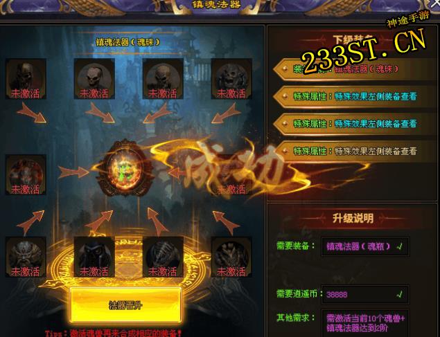 ��귨��ȫ����Ϯ����û�������ȫ����;��Ϸ