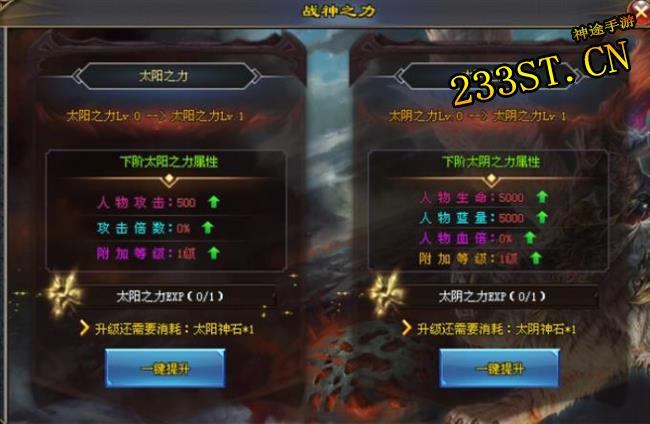 9���°棡ս����ѣ����ǳ���������ս��