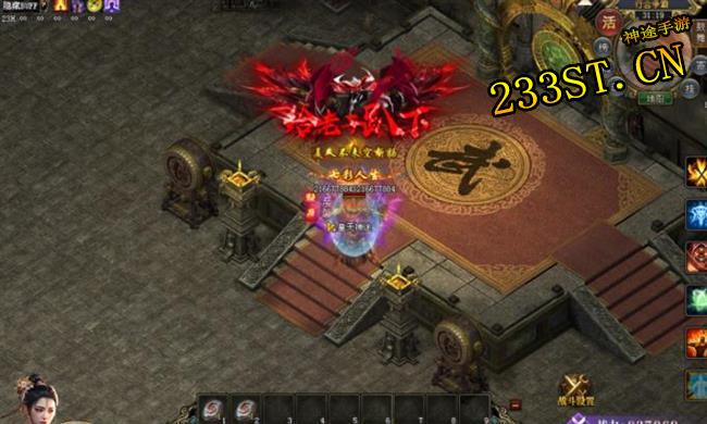 给老子趴下!这么狂拽的称号只有这个神途游戏里能看到 给老子趴下!这么狂拽的称号只有这个神途游戏里能看到