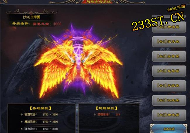 ������;��������|���Ұ����޵���ר���ؽ䣬��ɫ˫�裬���޹һ��Զ����գ�