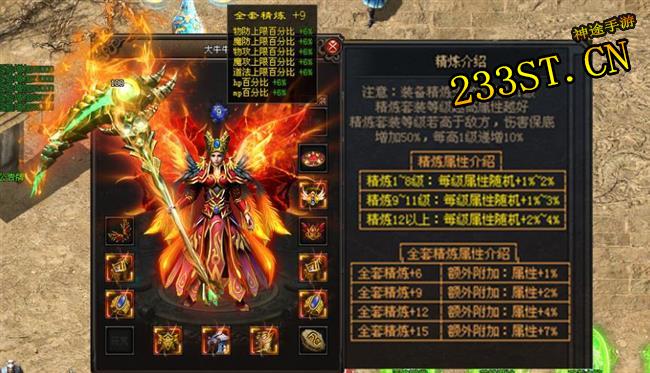 ��������;������ҵ�25���Ҹ棡�ؿ���Ʒ