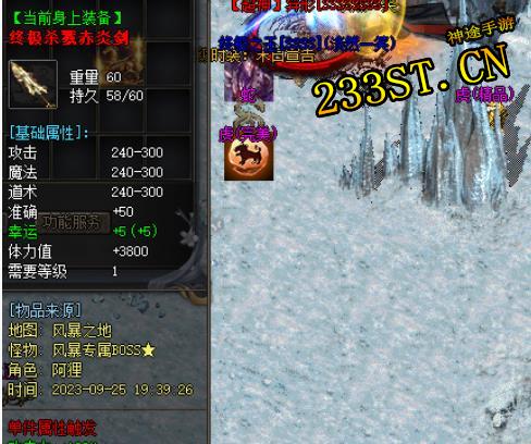 ������;���Σ��ռ�ɱ¾������ֵ��ӵ�У�