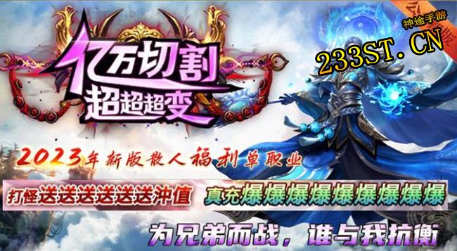 ����˫���������򱩻��󳬱䣬���ڹ����棬1Ԫͨ�أ��һ���֣����ɱ�ҵ��