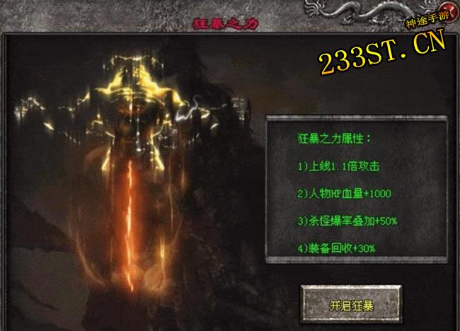 �����ֻأ�����΢�乫�棬�ռ�װ�����㱬��