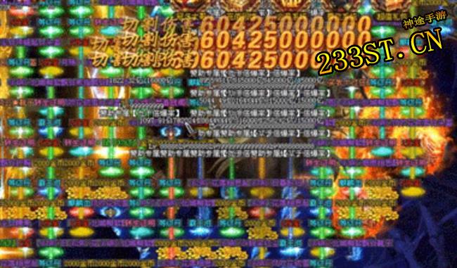 ������ã�ɢ�˹��ԣ�����;��ȫ���淨���ȿ���