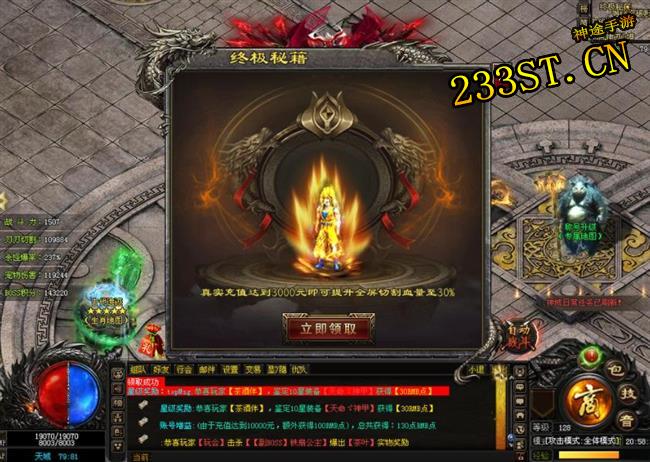 ��;̽�գ������������������һ��