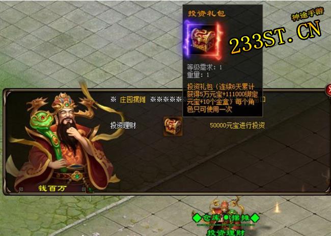 ��������������ȼ��Ϯ��ȫ�����������س��ร������׼��������