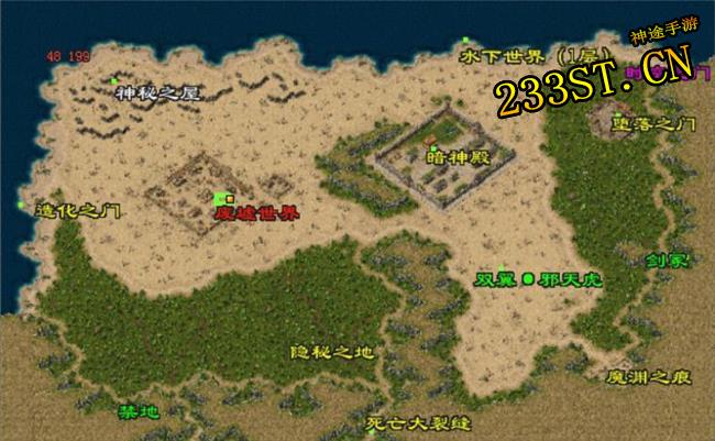 ʲô������Ϸ���޼���װ�����淨�����������뵽��;�ˣ�