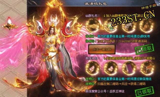 doublekill���Զ��󿪵ĵ�������������ղ��ܣ������;һ������Ĳˣ�