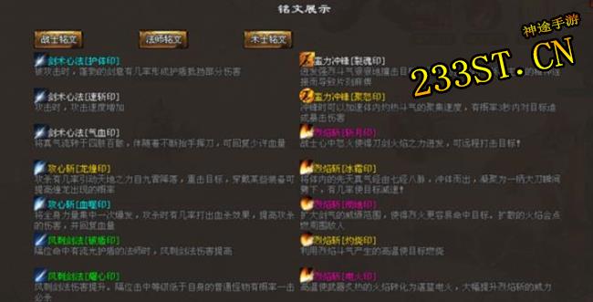 ����������ʲô�������;��Ϸ��12�����������²��£�