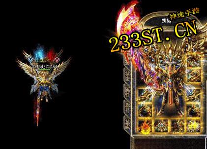 ��Ϸ�еĿ�λ���ɣ�����PK��ˢBOSSЧ�ʵ��ؾ�