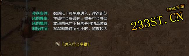 ���ˣ�ƽƽ���棬����Ӫ���ɽе�һ���ϻ���������;��Ϸ