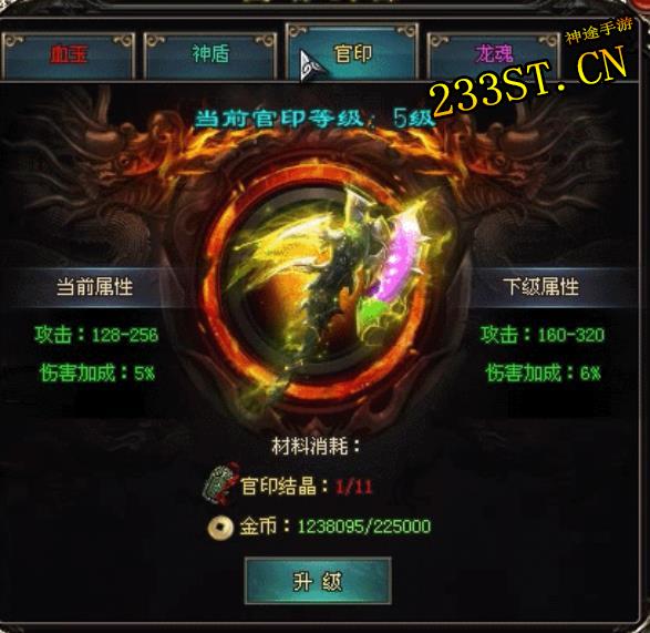 ��ְ��н���������۷壡��һ���Ĺٳ������淨��������;Ϊ���������