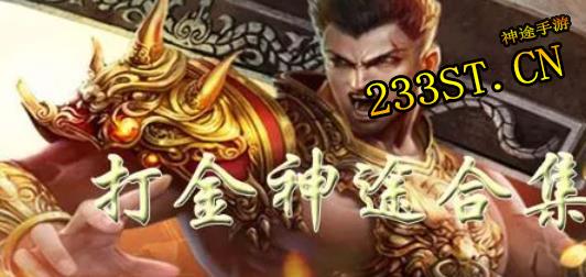 �����;����ү���䣬����ʮ��PKһ���಻���Σ�