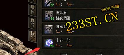 233��;���������Դ���ܣ������������߼����ܣ�