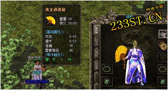 ��;���θ߽�װ��֮�Ҽ���