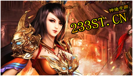 �����·������߼�սʿ��ҵġ��л��̿���