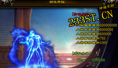 ���Ѽǳ��䣺һ������Ĵ���֮��