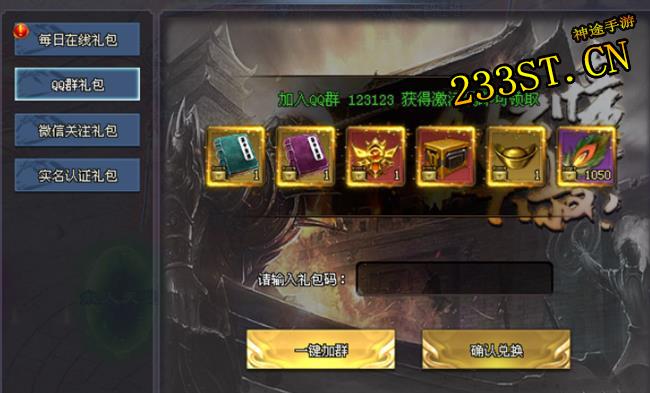 ����ˬ��һ���꣬��;2024Ԫ������ҹ���