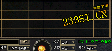 ��;�����̯���飺���̯λ���ܰڵ�������