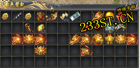 ��;����֮��Ϊװ����������Ҳ����׷��