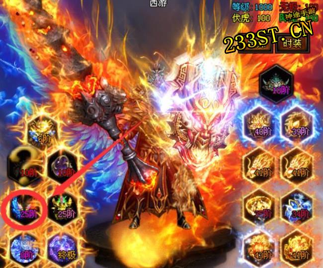 ����̫���죡���س�Ȩ�����ܸ���������;������buffҲ�����߻��������