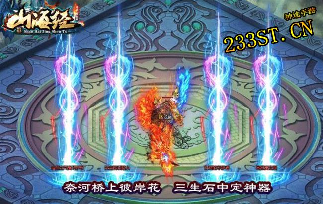 ����ר�������и�װ������������ת��;�°汾��ɽ������