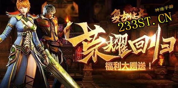 ��������װ�����ѵĳ��������̵�