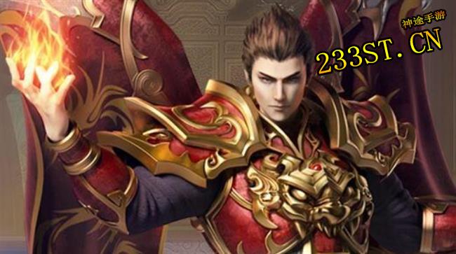 神途手游发布信息,重磅合作即将来临,等你来参与! 神途手游发布信息,重磅合作即将来临,等你来参与!