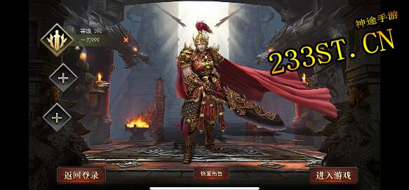 ��;���η����������¾��飬Ϊ��Ϸ����������Ȥ