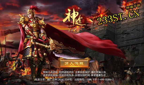 ��Ϸ��Ѷ����;���η�����Ϣ�����������ع⣬�淨���ḻ��