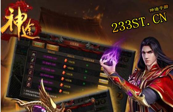 ��;���η���վ�����¾��飬����������Ϸ��������޿���