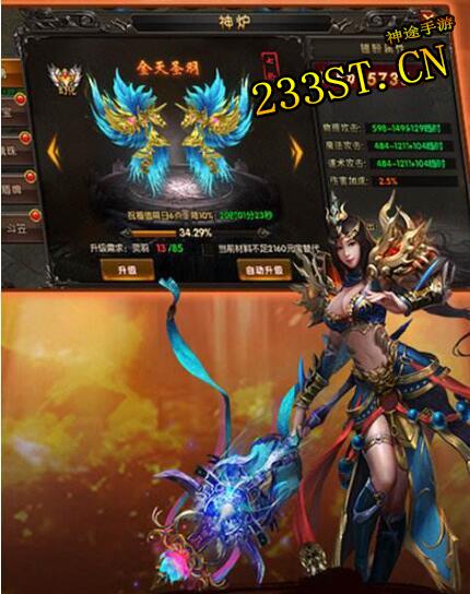 ��;���η���վ�����ڴ��£��������ص���Ϸ�淨