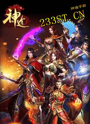 ��;���η���վ����������������������ϸĽ���Ϸ����