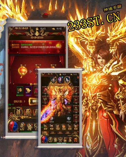 ��;���η�����Ϣ����Ҫ�������й���Ϸ��ȫ�ԵĸĽ���ʩ