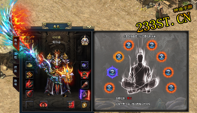 ��;���Σ����ֱ������أ���װ����ȫ������