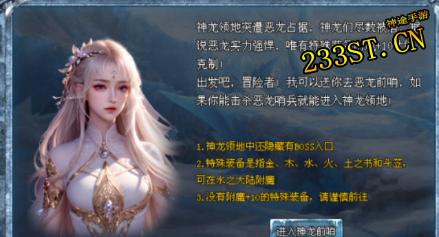 ������3����Ԫ�ش�½�ײ⣺���⽣Ӱ�������츳ȫ���������ɵ��¹�������